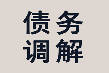 未聘请律师追讨欠款需办理哪些手续